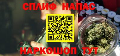 гашик Северобайкальск