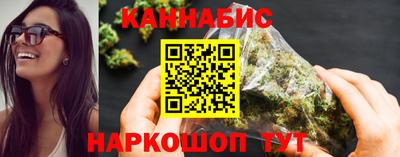 меф Свободный