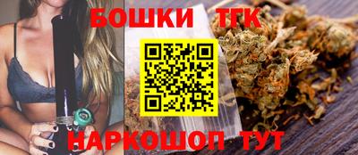 меф Свободный