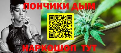 гашик Северобайкальск