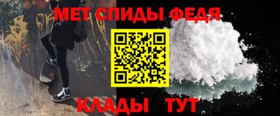 гашик Северобайкальск