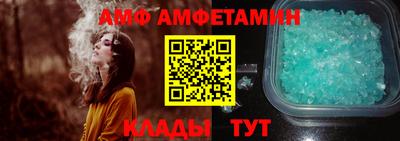 гашик Северобайкальск