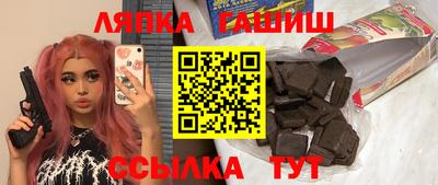 меф Свободный