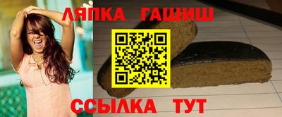 меф Свободный